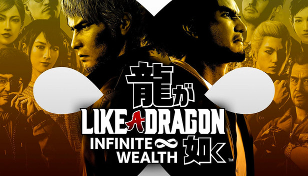 Steam Like a Dragon: Infinite Wealth