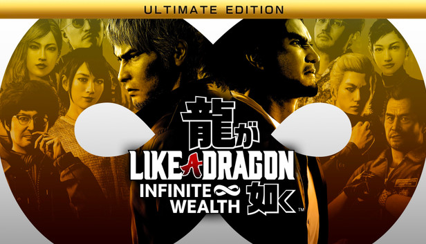 Steam Like a Dragon: Infinite Wealth - Ultimate Edition