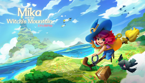 Mika and the Witch’s Mountain