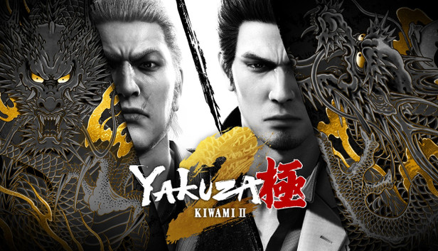 Yakuza Kiwami 2 (Xbox ONE / Xbox Series X|S)