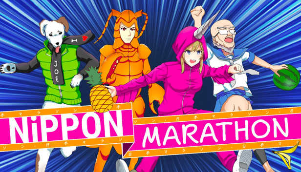 Nippon Marathon Switch
